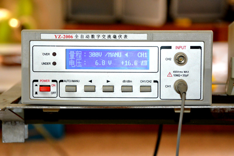 測量設備